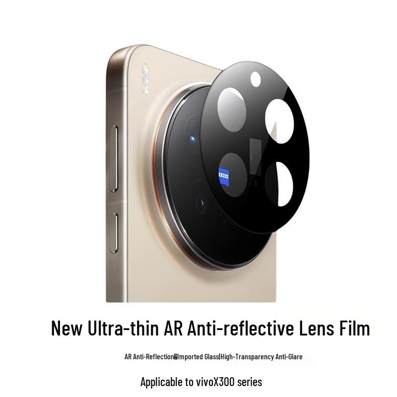 Vivo X300/X300 Pro Pusta Metalowa Naklejka na Obiektyw z Matowym Pierścieniem Obiektywu i Zintegrowaną Folią Szklaną
