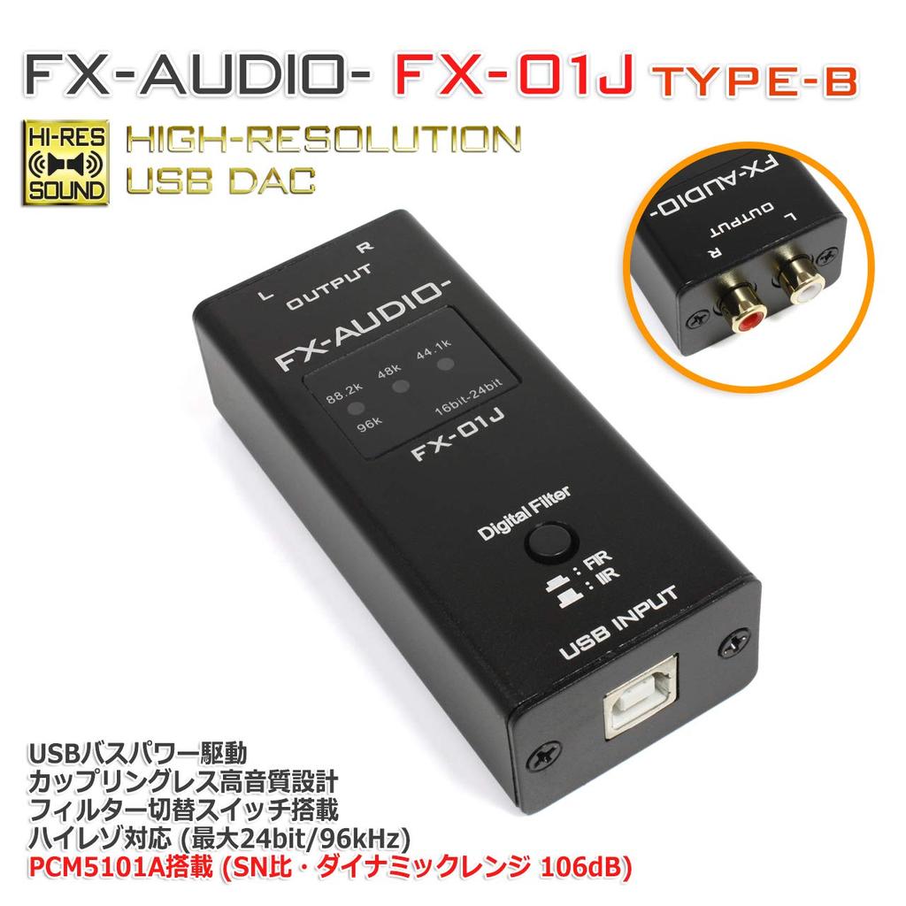 FX-AUDIO- FX-01J TYPE-B PCM5101A USB Bus-powered DAC Compatible with High-resolution Audio