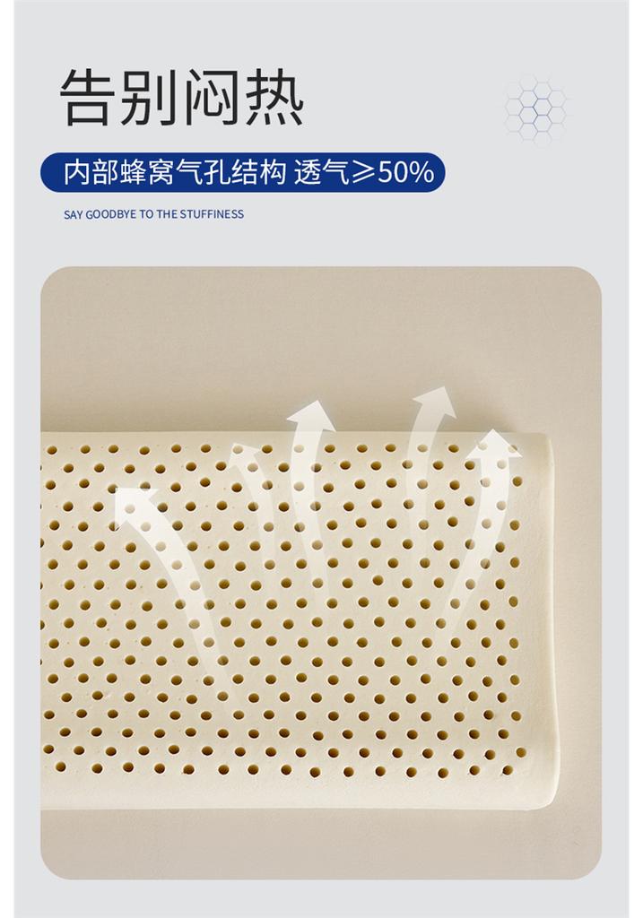 Yongyouwan All Cotton Washed Cotton Parent-child Latex Pillow, Children's Pillow, Dormitory Student Pillow Core, Adult Latex Pillow Core