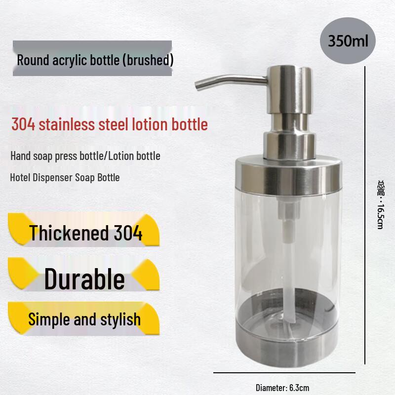 Homeglen 304 Stainless Steel Soap Dispenser
