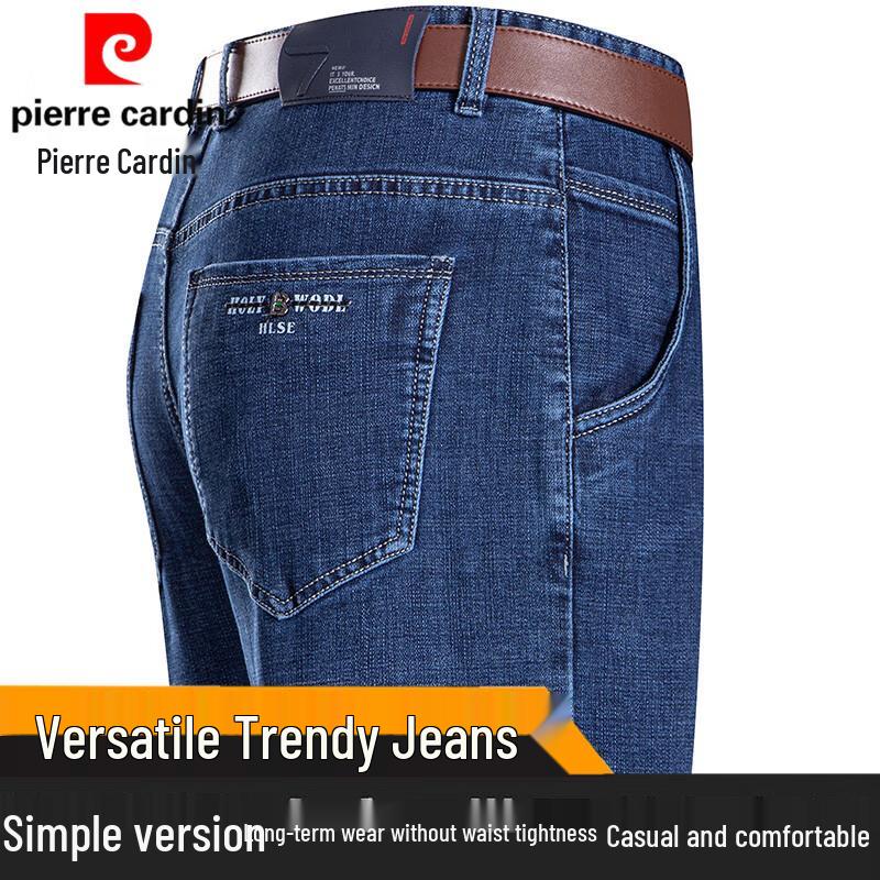

Мужские джинсы прямого кроя свободного покроя Pierre Cardin 40