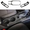 ABS/Steel Center Console Gear Shift Panel Cover Knob Frame Interior Accessories For Toyota Corolla Cross XG10 2024+