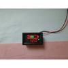 YB27VE DC 6-120V Voltage and Electricity Dual Meters Tester Battery Power Display Voltage Meter Digital Power Electric Car Volt