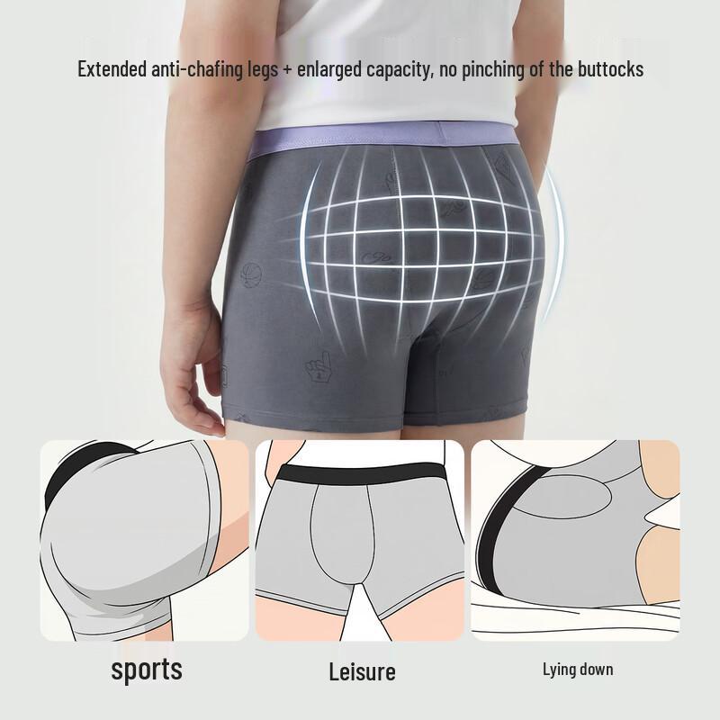 Antibakterielle Boxershorts in Übergröße für Jungen