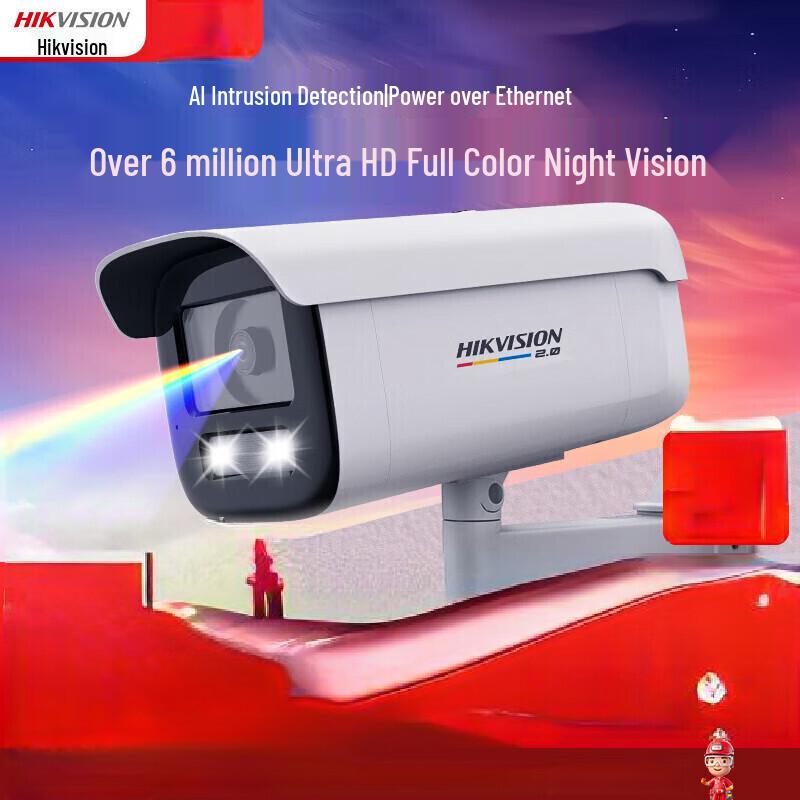

Hikvision 6MP PoE AI Human/Vehicle Detection Security Camera