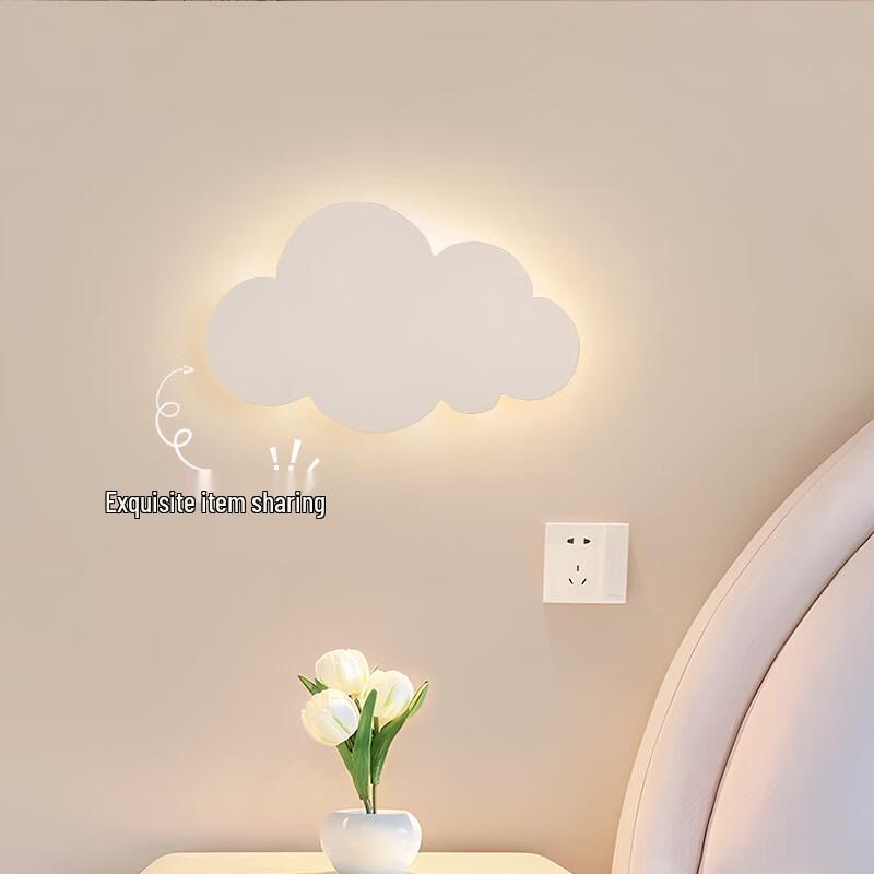 Dream Bubble Rechargeable LED Wall Lamp