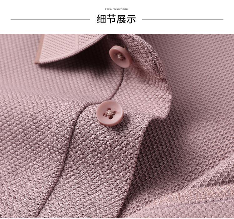 Summer Breathable Cotton Comfortable Skin Friendly Men's Short Sleeved Polo Shirt with Jacquard Contrasting Collar and Pineapple Flower Bead Ground