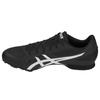 Hyper MD 7 Black White Athletic Track & Field Footwear 1091A018-001