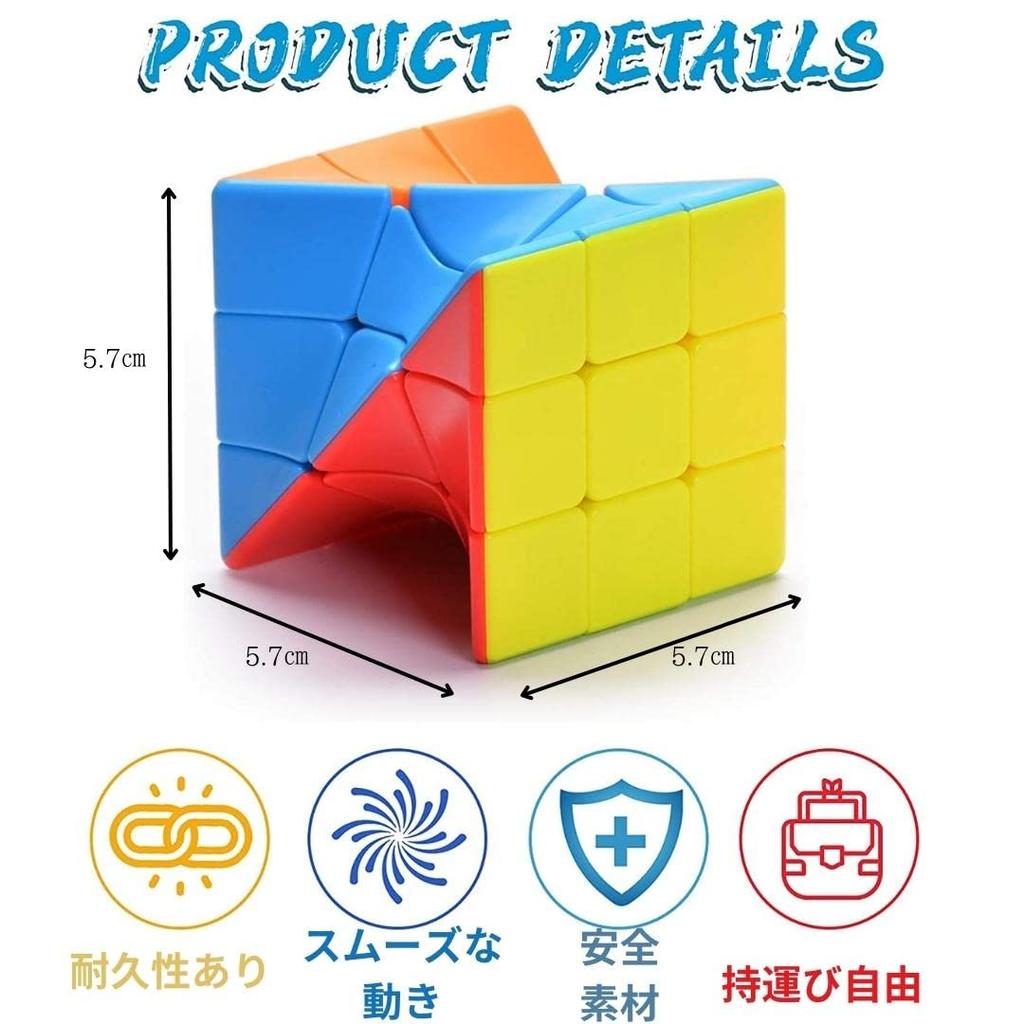 Twist Cube 3x3 Kostka Magiczna