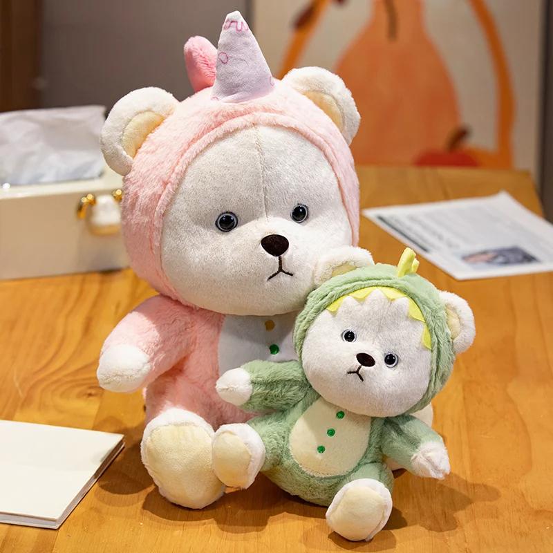 12~60cm Bear Cosplay Cartoon Animals Doll Plush Toy Stuffed Alligator Panda Unicorn  T Shirt Dressed Christmas Gift  Baby Appeas