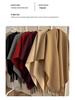Cozy Wool Tassel Shawl for Women – Autumn/Winter Photography Cloak
