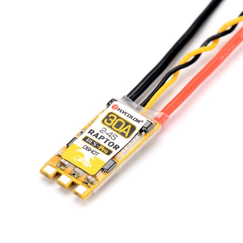 FLYCOLOR Raptor FPV Drone ESC A30