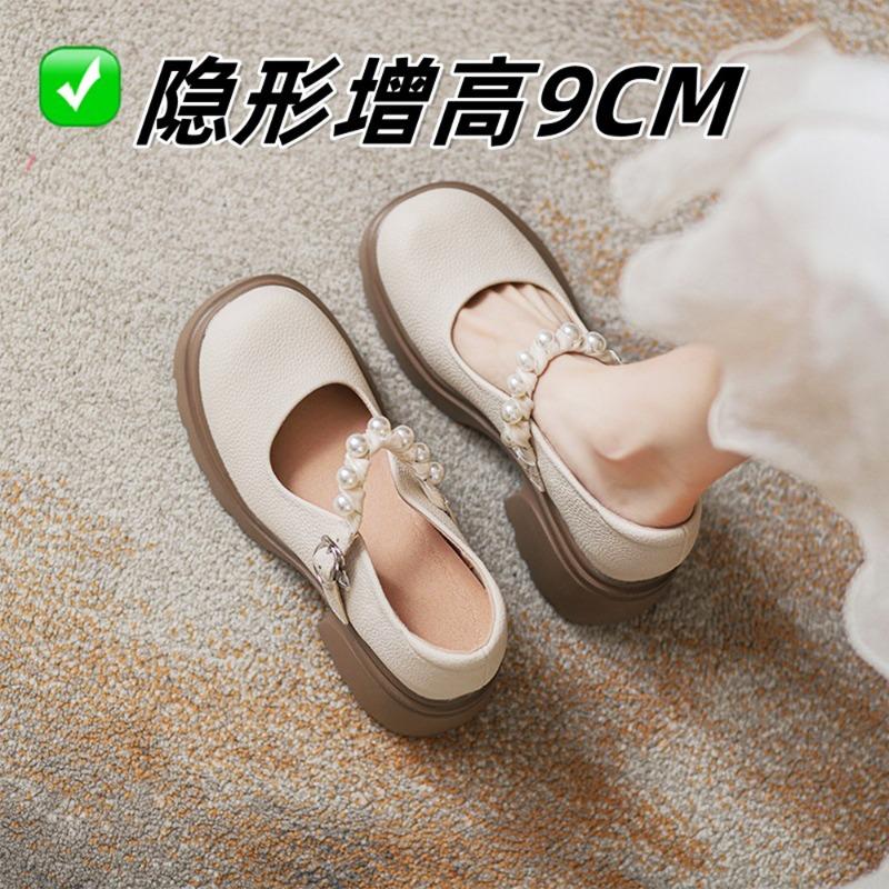Summer new shallow mouth Mary Jane shoes women's pearl inner height increase word with soft sole summer single shoes