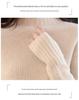 Women's Wool Sweater: Autumn/Winter Half-High Neck, Warm, Solid Color, Loose Fit, Commuter Style
