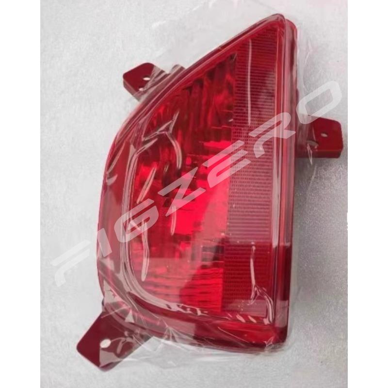 Left Right Rear Fog Light Assembly Back Bumper Bar Warning Lamp Tail Lights Red Automobile Part for Chevrolet Trax 2017 2018