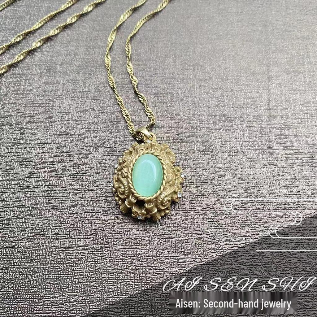 Ear Clips, Stud Earrings, Necklace & Ring: Vintage Tiger Eye Jewelry Set