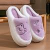 Plush cotton slippers men's winter new indoor home thick bottom warm non-slip household wool slippers women
