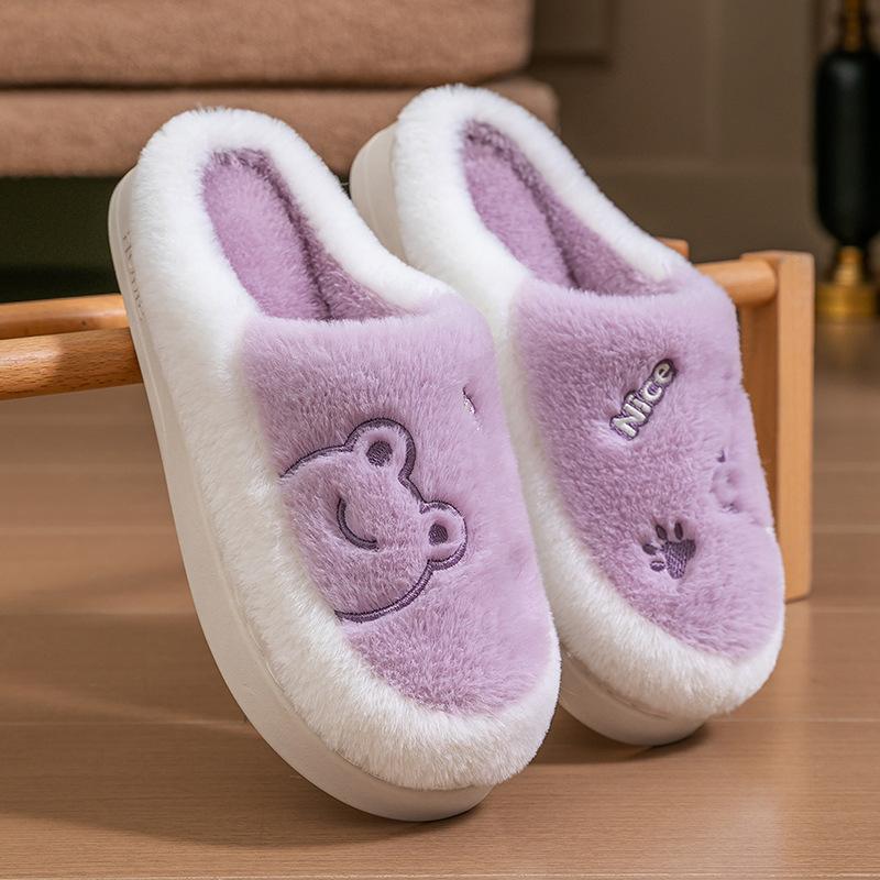 Plush Cotton Slippers Men's Winter New Indoor Home Thick Bottom Warm Non-slip Household Wool Slippers Women