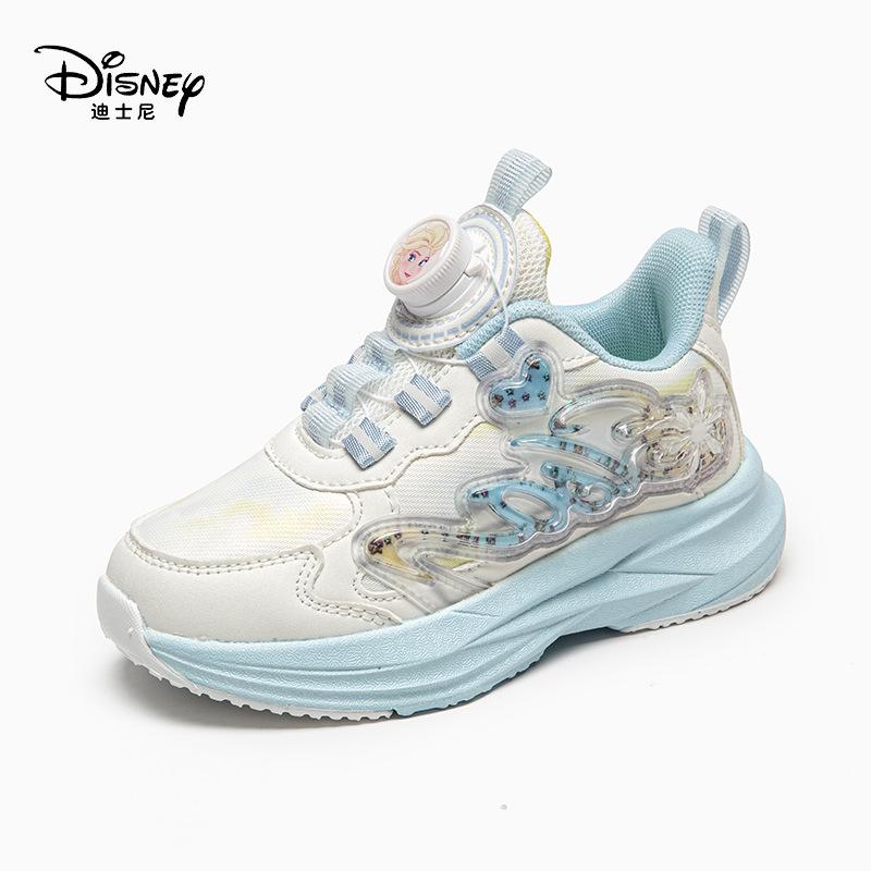 

2026 Spring/Summer Girls Breathable Mesh Elsa Princess Sports Shoes with Lightweight Sole & Rotating Buckle 33