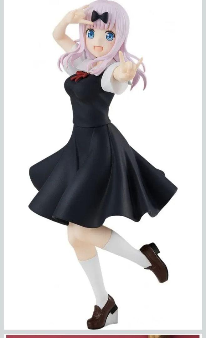 

[USED] POP UP PARADE Kaguya-sama: Love Is War Chika Fujiwara Figure