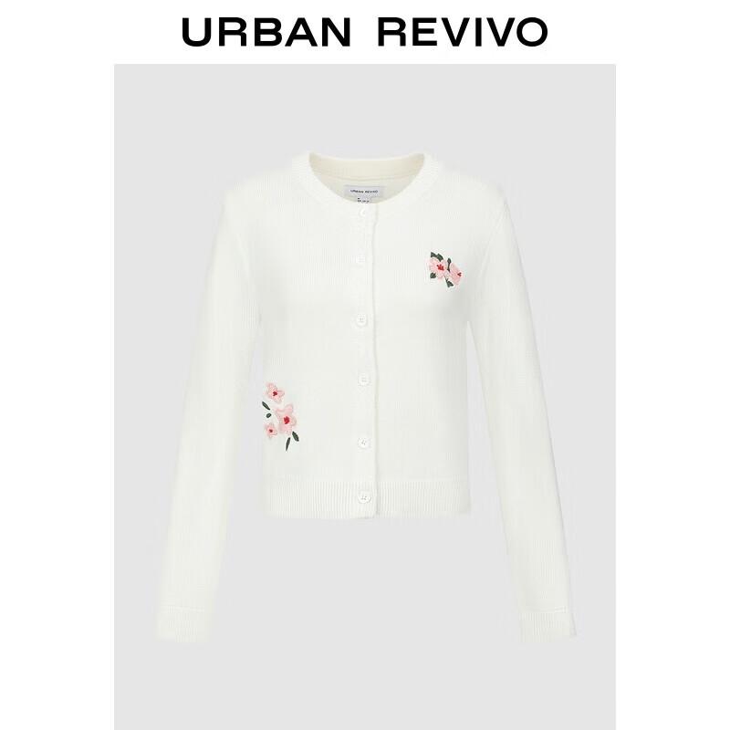 UR Women's Embroidered Knit Cardigan
