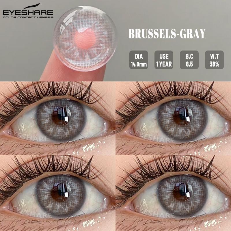 Eyeshare 2pcs/pair Colored Contact Lenses for Eyes Colored Eye Lenses GEM Contact Lens Beautiful Pupil Cosmetics Yearly