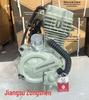 Compatible Engine Head for Jiangsu Three-Wheeled 150/200/300 Bingwei Xin Chaoba Weifeng Hanwei Motors