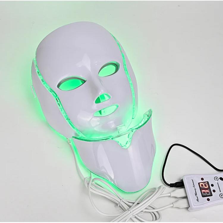 7 Color LED Phototherapy Mask - Facial & Neck - Whitening, Anti-Acne, Pore Shrink