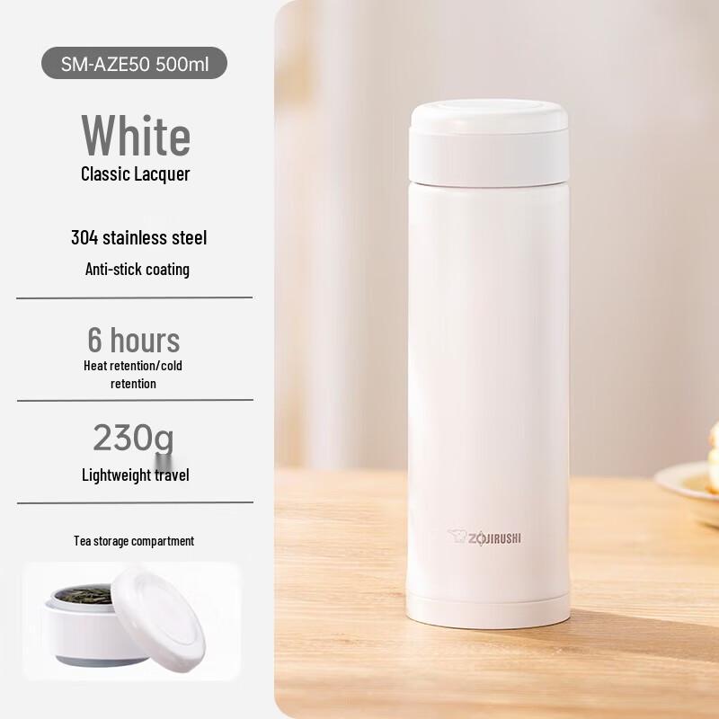 Zojirushi AZE50 Insulated Tea Tumbler with Tea Storage