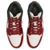 Jordan Air Jordan 1 DQ8426-105 Unisex