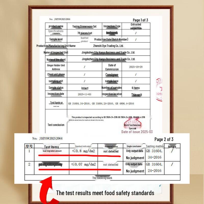 Jingdezhen Yaqing 78-Piece Ceramic Dinnerware Set