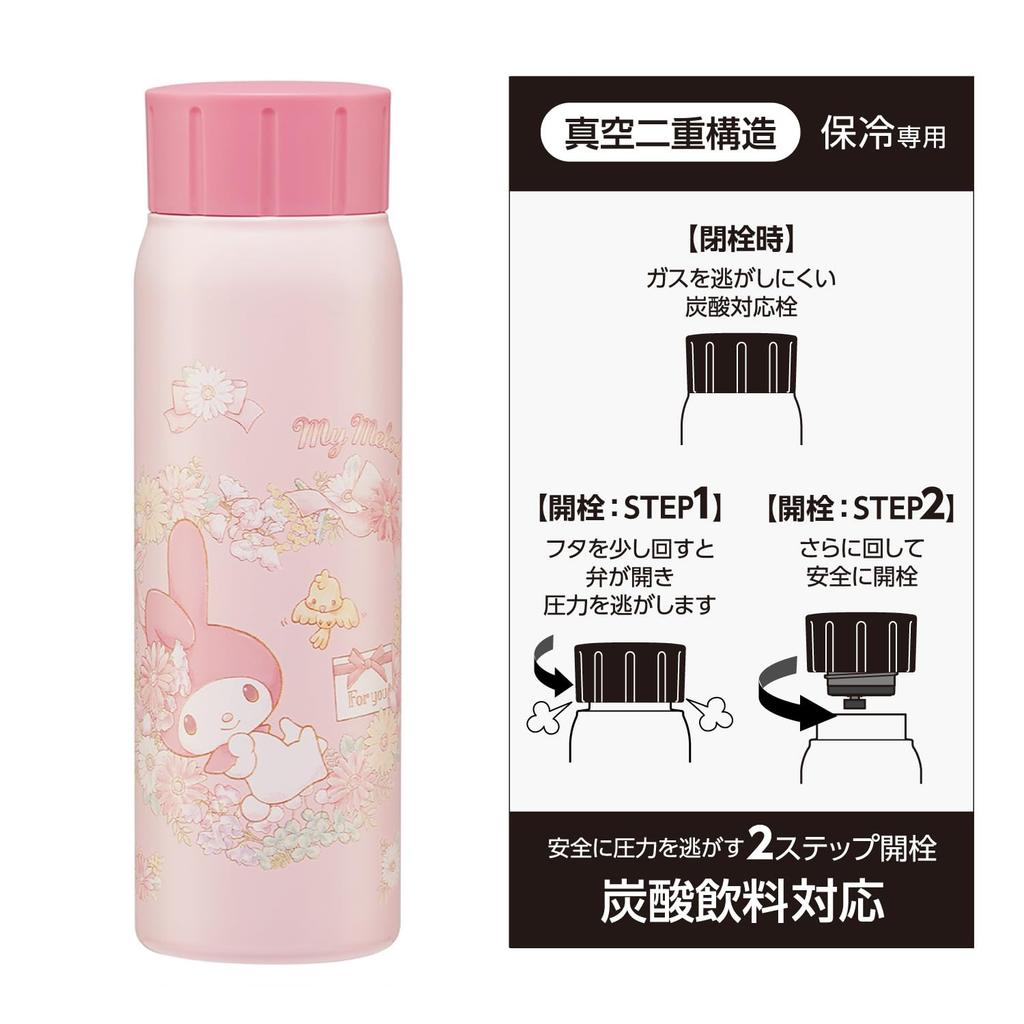 Skater Stainless Steel Water Direct Keeps Drinks Cold My Melody STSL5 Vacuum-Insulated Bottle, 500ml, Drink, Only, Paint, Sanrio, Kids, Adults,