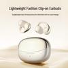 Lanston TS31 Open-Ear Wireless Bluetooth Ear-Clip Headphones