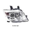 Changan Star 9 Front Headlight High/Low Beam Assembly