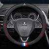 For Mitsubishi Outlander Pajero Asx Colt Lancer Evolution X L200 Triton RALLIART Car Anti-Slip Carbon Fiber Steering Wheel Cover AV2