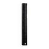 Hongshidao HSD-H09 Passive Wall-Mounted Sound Column Speaker (CN version)