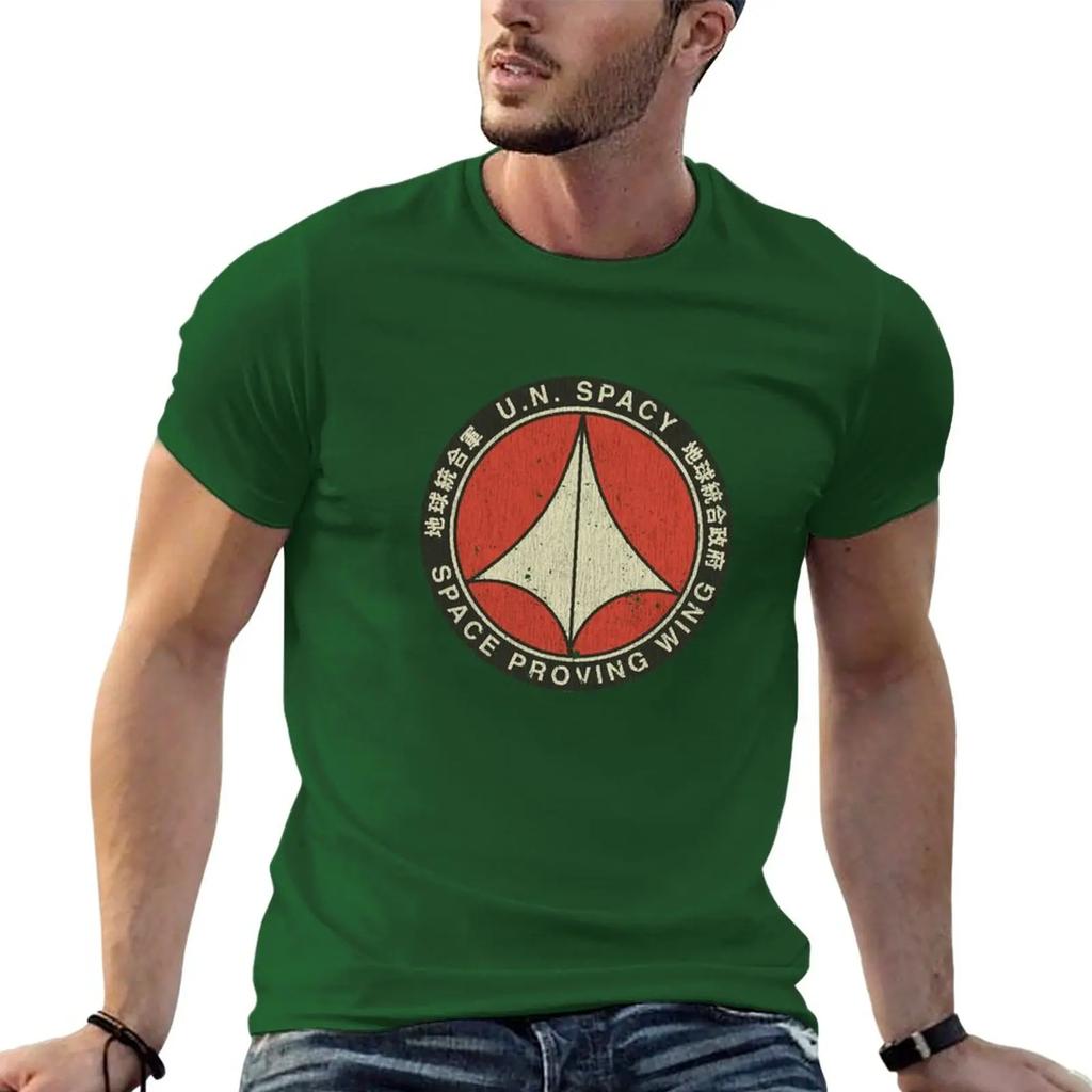 New UN Spacy Space Proving Wing T-Shirt Plus Size T Shirts Cute Clothes T-shirt Short T Shirts for Men Graphic