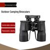 Beifu T98 Professional Night Vision Binoculars