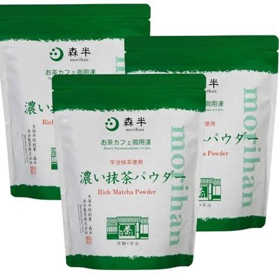 Morihan Bulk Matcha Powder 500g Set 3 Original Seal
