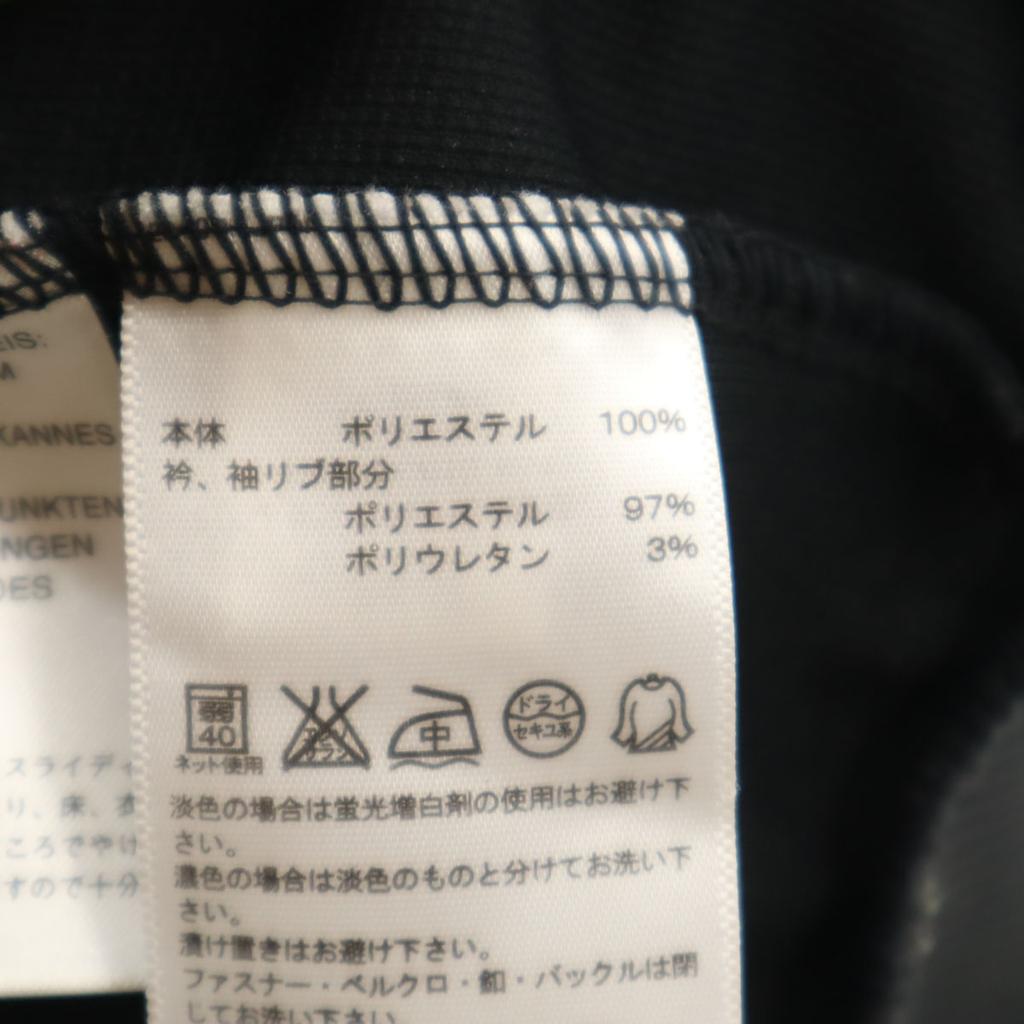 Adidas NEO LABEL Jaqueta de Treino Conjunto M preto Jersey Masculino Usado