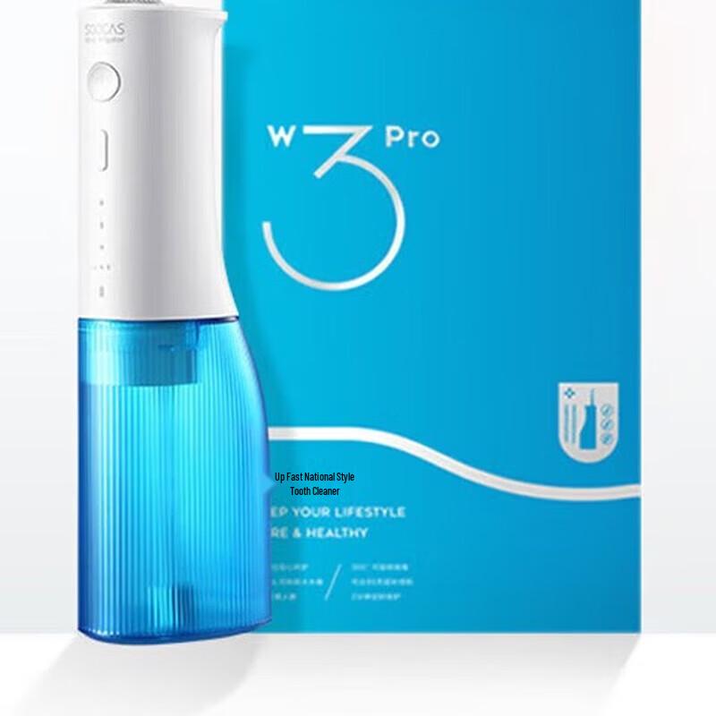 

SOOCAS W3Pro Portable Water Flosser