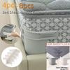 4/8pcs Universal Non-Slip Bed Sheet Clips Corner Tightener Invisible Bedspread Secure Holder