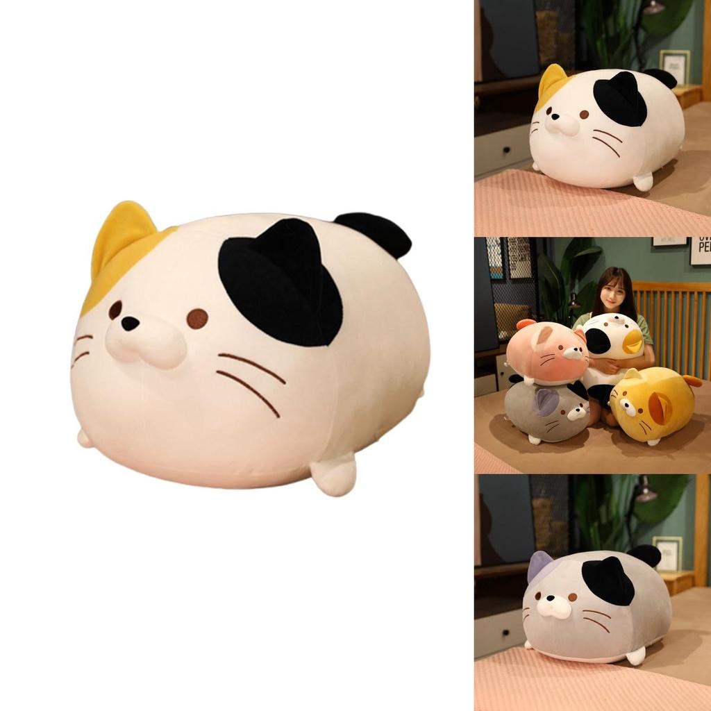 Cute Baby Cat Soft Pillow Decor Kids Gift