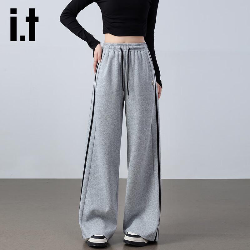 Izzueit Women's High-Waist Knit Wide-Leg Track Pants