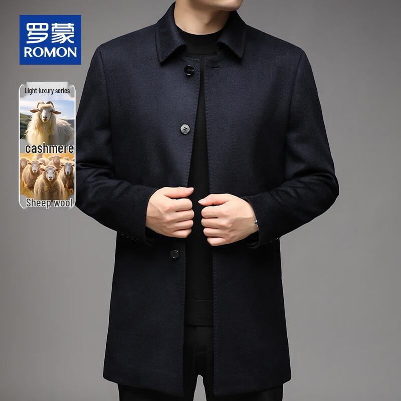 ROMON Men's Autumn/Winter Wool & Cashmere Blend Mid-length Coat