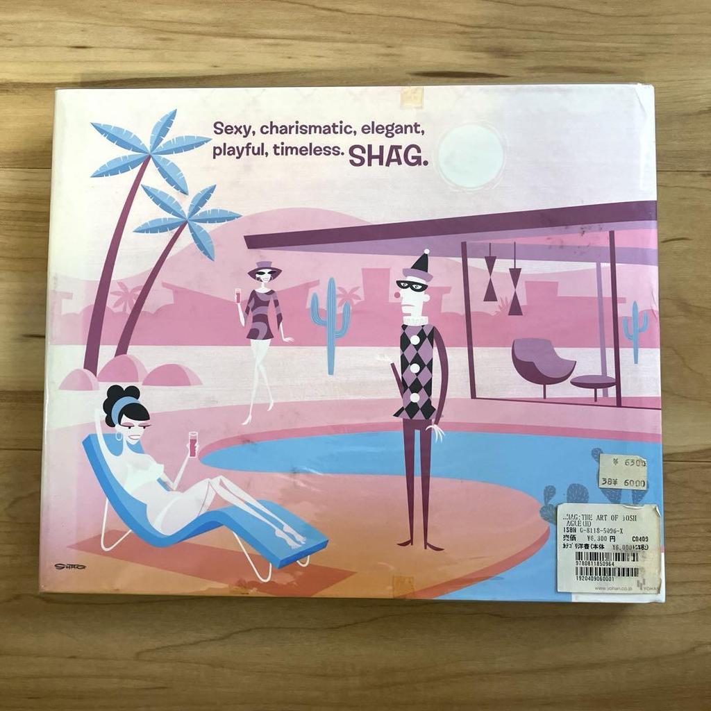 [USED] SHAG the Art of Josh Agle | SHAG Art Book