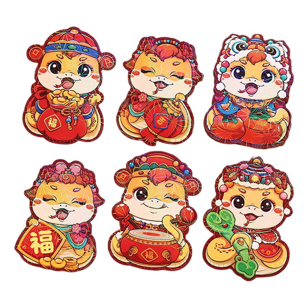 6Pcs Cartoon Lunar Red Packet New Year Lucky Money Envelopes Year of the Snake Creative Lucky Red Envelopes for Spring Festival