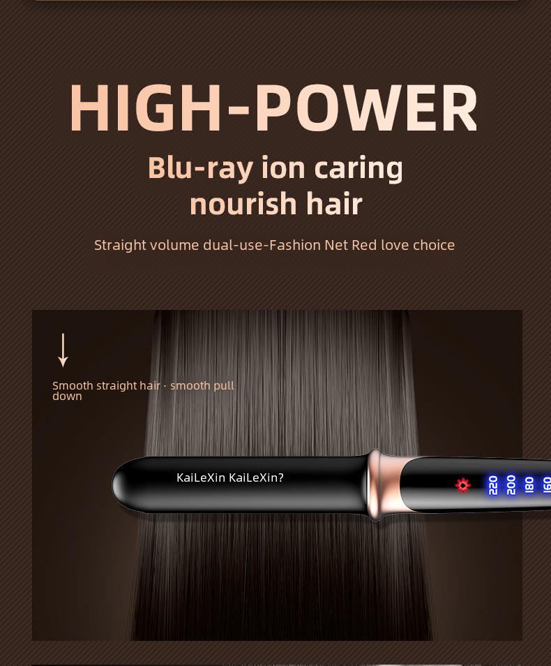 Dual-Purpose Ceramic Hair Straightener & Curling Iron: Safe for Hair, Ideal for Straightening and Styling Bangs