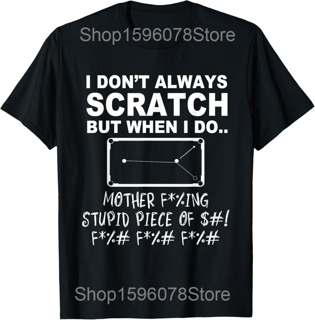 Funny Billiards Player Vintage Pool Balls Sports Lover T Shirts Humor Streetwear Tee Shirt Short Sleeve Unisex Loose Clothing