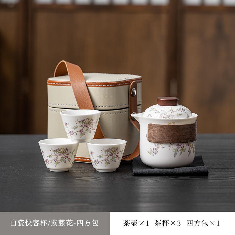 Yangzhiyu ceramic travel tea set: one pot, three cups, Kuaike cup, outdoor travel exquisite small set, single-person drinking tea set